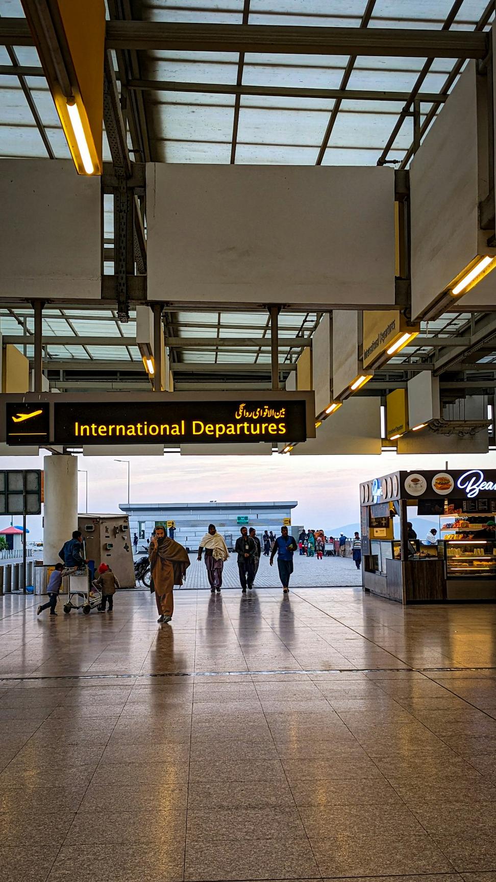 Airport terminal
